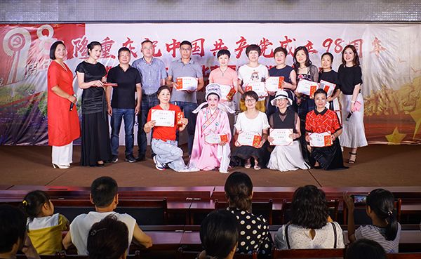 1562210490280820.jpg IMG_5110.JPG