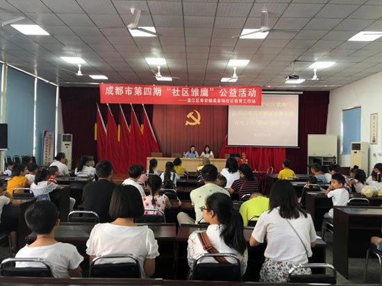 1562643047771625.jpg 1.jpg