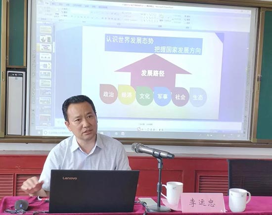 1562893977652955.jpg 4.1.jpg