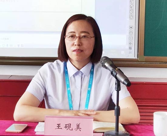 1562893994532134.jpg 5.1.jpg