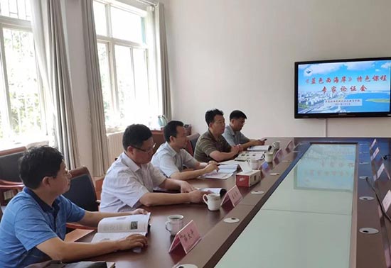 1562894010725342.jpg 6.1.jpg