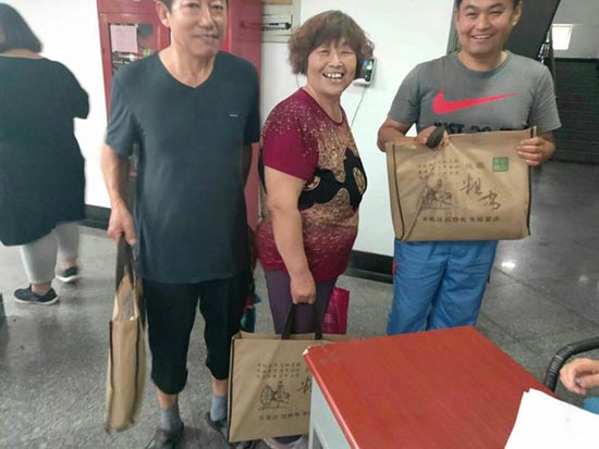 1562900779690968.jpg 28.1.jpg