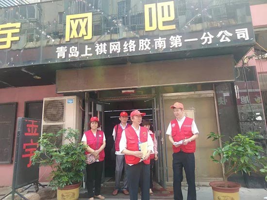 1562908398749920.jpg 35.1.jpg