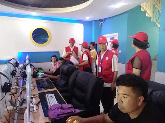 1562908424640580.jpg 36.1.jpg