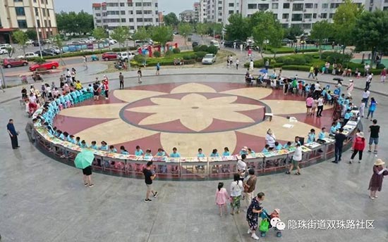 1562910988628265.jpg 43.1.jpg