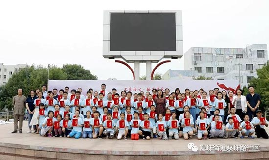 1562911002139514.jpg 44.1.jpg