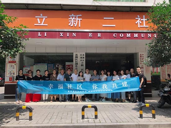 1563774229855865.jpg 1.jpg