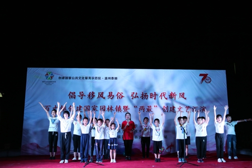 1564620426521077.jpg 合唱 紅星歌.jpg