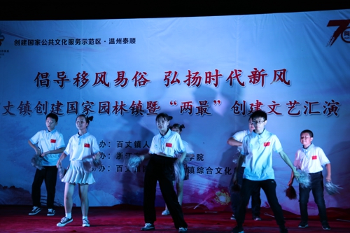 1564620772937151.jpg 健美操3.jpg