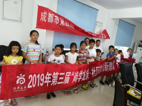 1564621309356469.png 圖片25.png