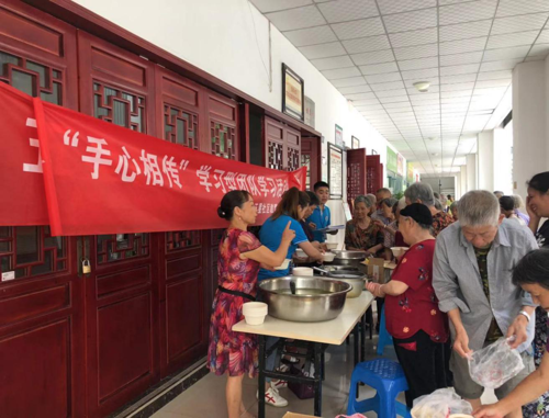 1564621643641355.png 圖片26.png