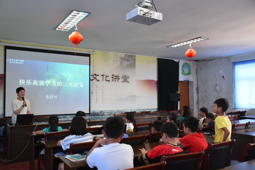 1564988172140215.jpg 北侖區(qū)春曉成校三山假日學(xué)校上了一堂快樂學(xué)習(xí)秘訣的課程.jpg