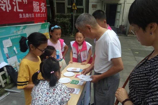 1564995954425940.jpg 1.jpg