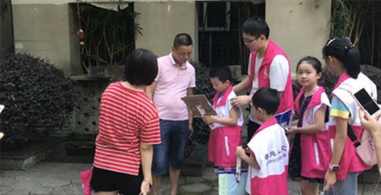 1564995966427001.jpg 3.jpg