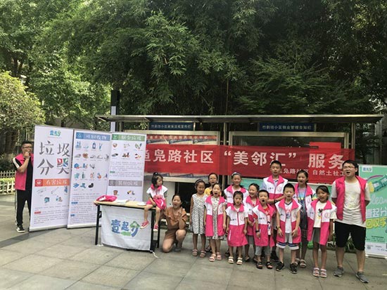 1564995980967730.jpg 2.jpg