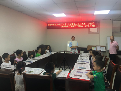 1565335661213585.png 圖片20.png