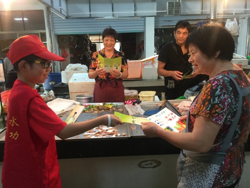 北侖區(qū)春曉成校昆亭假日學(xué)校開展“垃圾分類·你我同行”主題實踐活動 (2).jpg