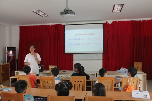 1565572653665328.jpg 青春教育課在北侖區(qū)春曉成校三山假日學(xué)校舉行.jpg