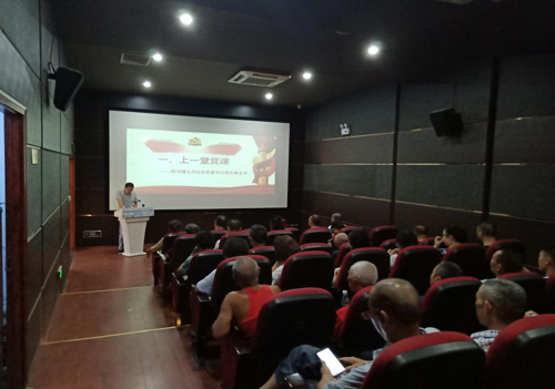 1565662104603072.png 圖片4.png