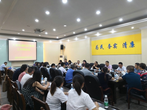 1566178391566008.jpg 圖片3.jpg