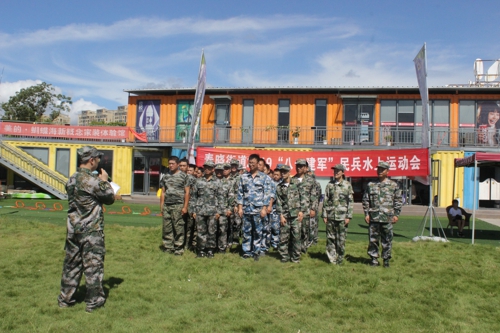 “情系軍隊(duì)，活力春曉”民兵水上運(yùn)動(dòng)會(huì)在北侖區(qū)春曉洋沙山社區(qū)舉行 (2).jpg