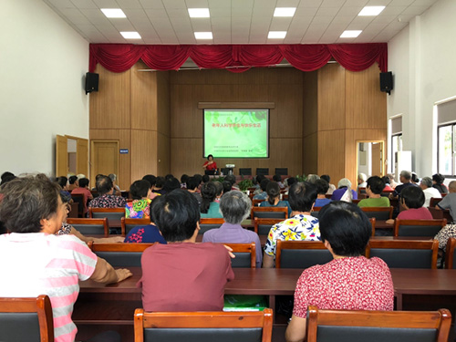 1568099409414535.jpg 健康講座.jpg