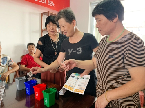 1568266612800852.jpg 垃圾分類 巾幗先行1.jpg