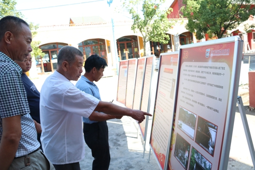 公民道德宣傳日系列活動(dòng) (7).jpg