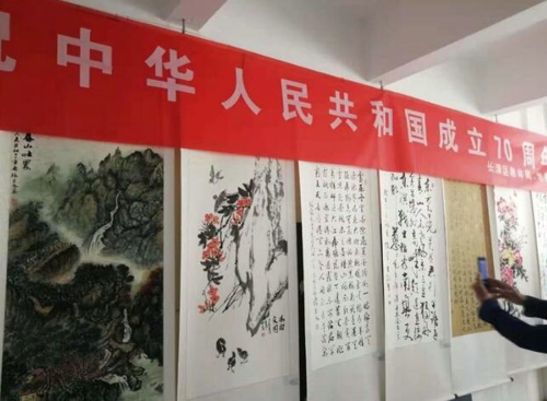 QQ截圖20190924133940.jpg
