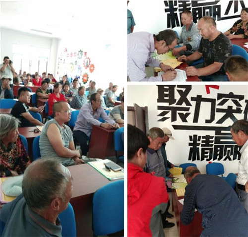 1569567527666080.jpg 14.jpg