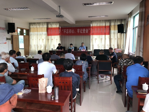 北侖區(qū)春曉街道慈岙村黨委開展“不忘初心、牢記使命”主題教育宣講活動.jpg