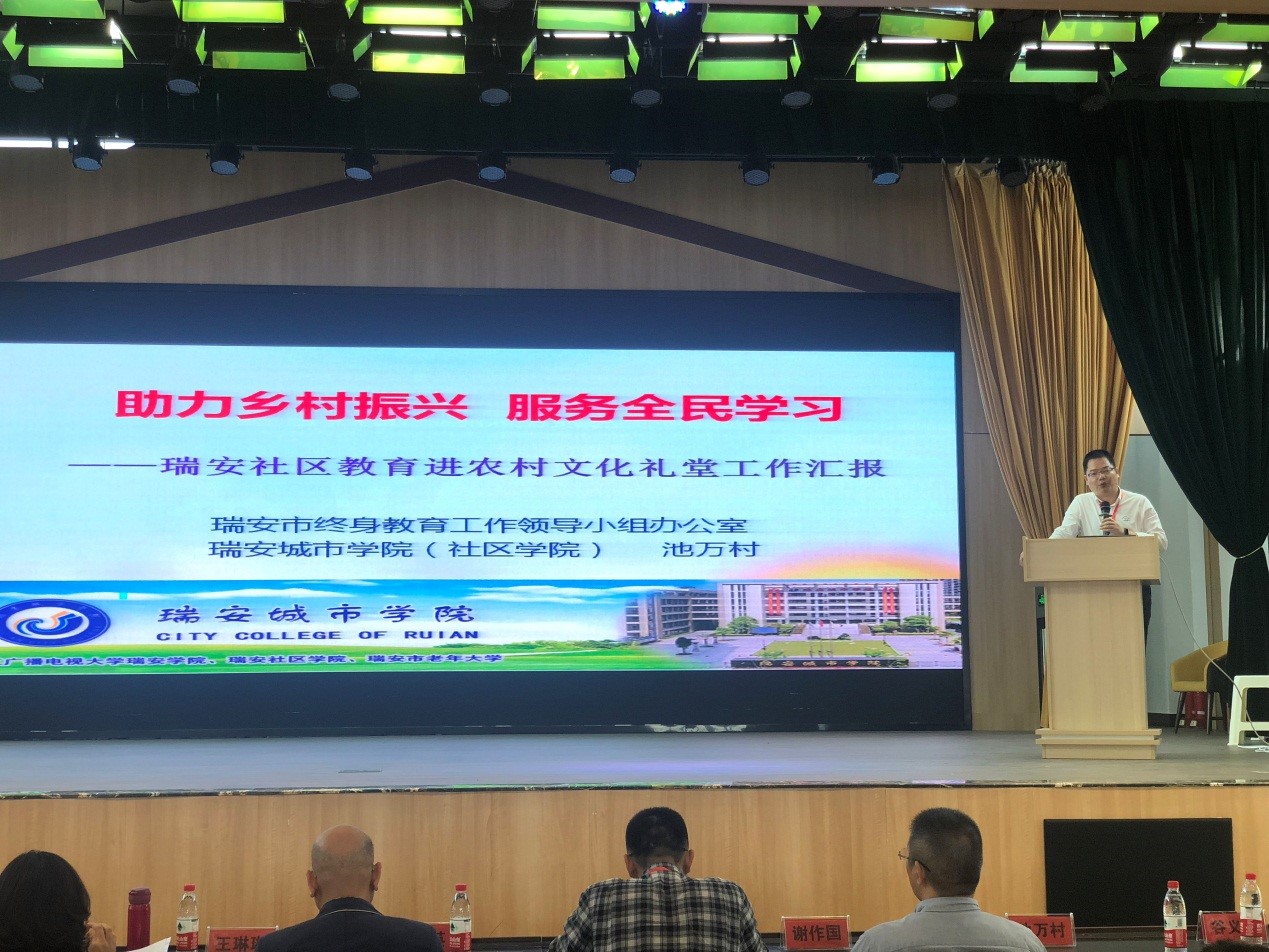 1572313405416544.jpg 1572313405416544.jpg