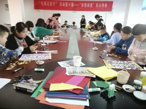 1574227138127350.jpg 柴橋:“杜鵑花親子”活動——“詩情畫意”白樺林.jpg