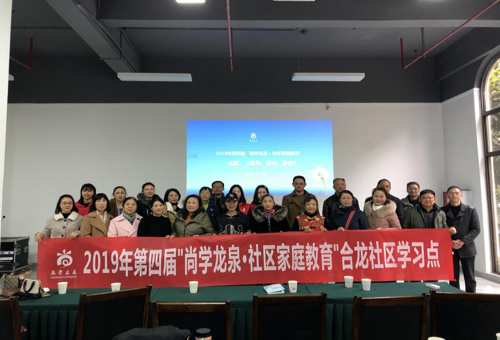 1574389870664442.png 圖片6.png