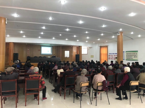 1574650713911852.jpg 會(huì)議照片2.jpg