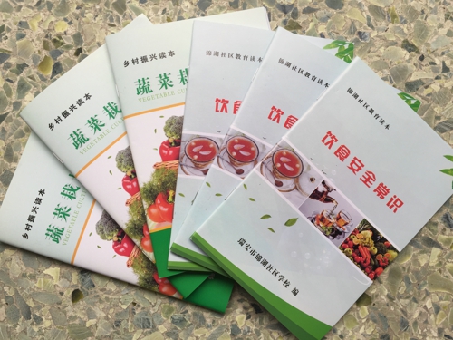 1574989873644726.jpg IMG_6978(20191122-043013)1.jpg