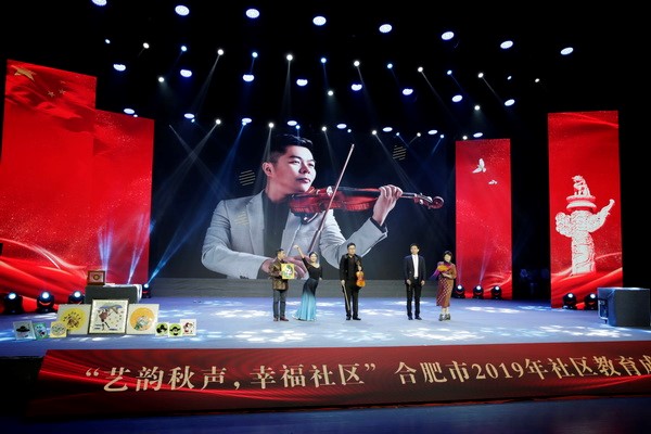 1576820210337098.jpg 3.jpg