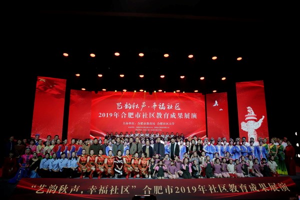 1576820227707538.jpg 4.jpg