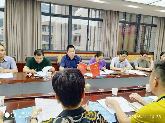 1592206620917718.jpg 1592206620917718.jpg