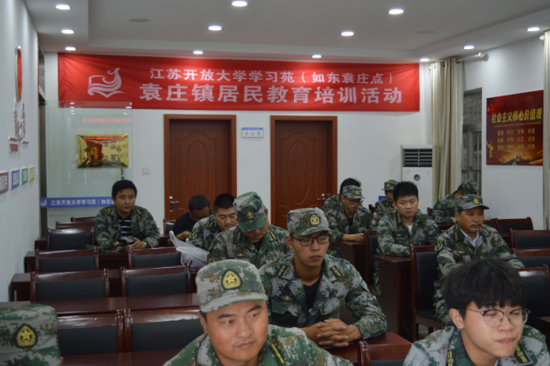 1600928671954981.png 6.png