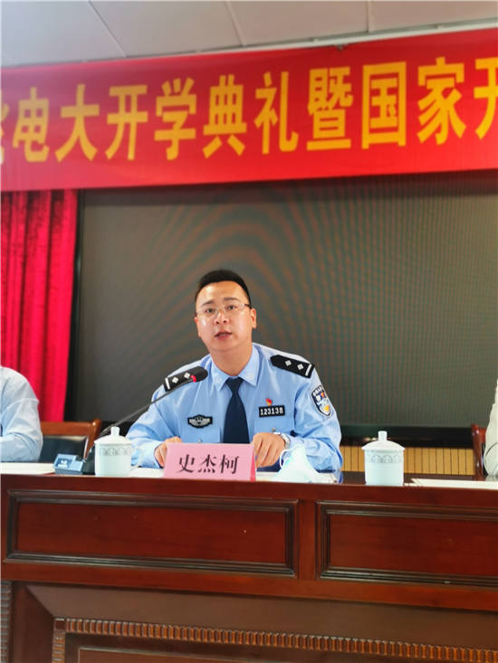 3.余姚市公安局輔警負責(zé)人史杰柯發(fā)言_副本.jpg