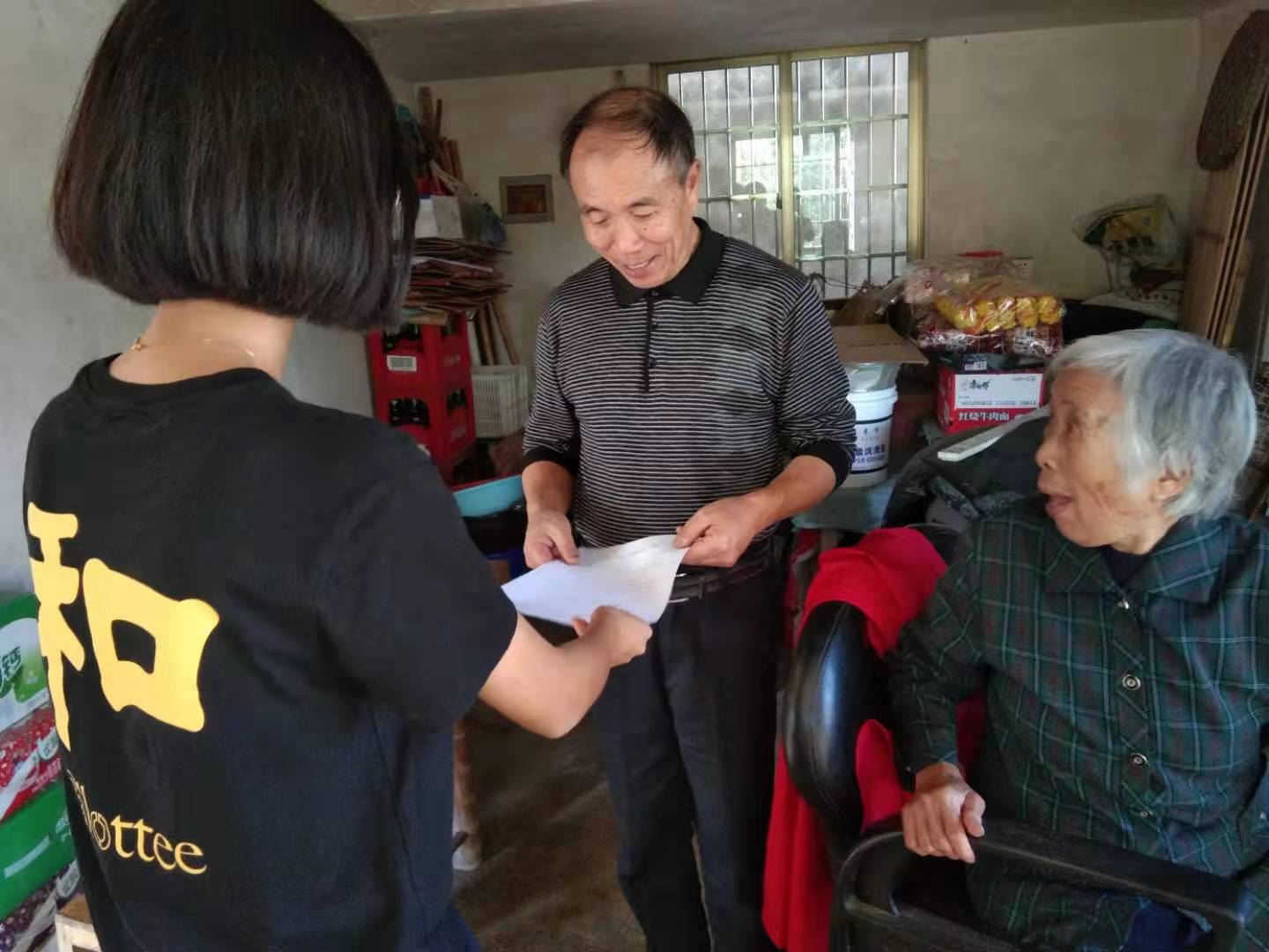 1605494398820273.jpg 1605494398820273.jpg