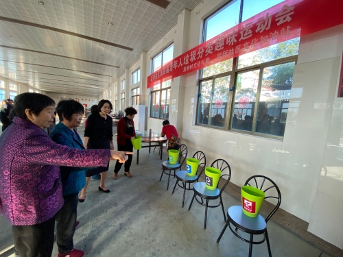 第四屆老年人垃圾分類趣味運(yùn)動會.jpg