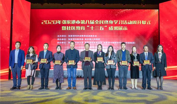 1606284652778716.jpg 3.jpg