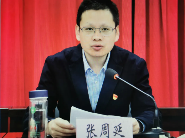 1607495490751964.png 1607495490751964.png