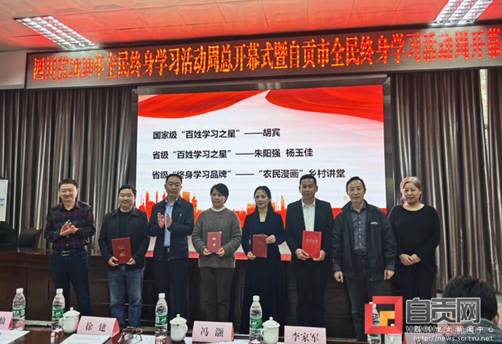 1607924885811788.png 1607924885811788.png