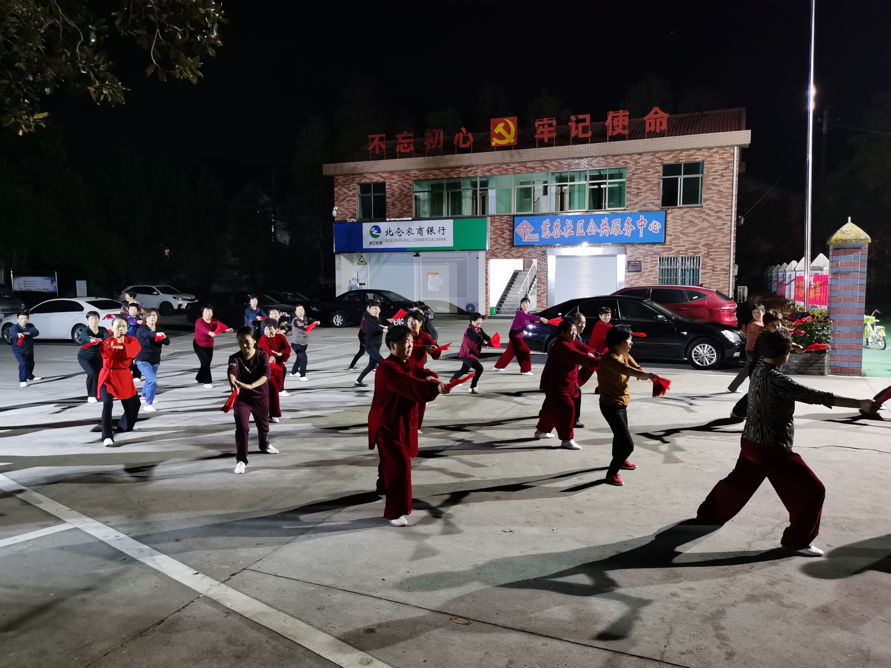 1608540020105202.jpg 1608540020105202.jpg