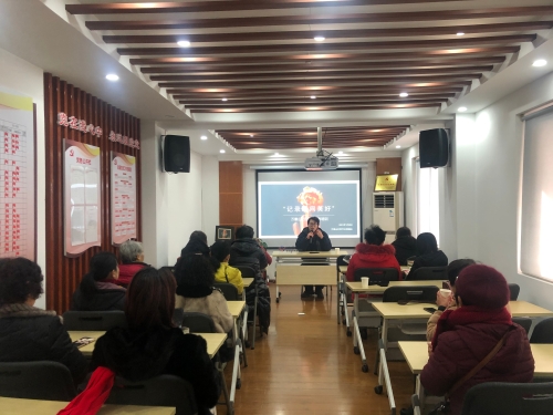 1611295174560423.jpg 手機攝影培訓(xùn)課程開講啦.jpg