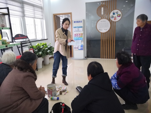 現(xiàn)場小課堂 分類更精準(zhǔn).jpg