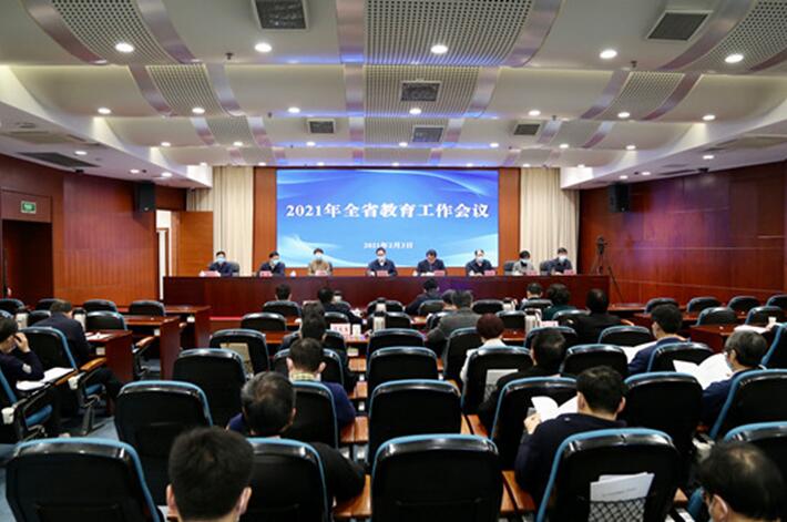 1612407463670882.jpg 1612407463670882.jpg